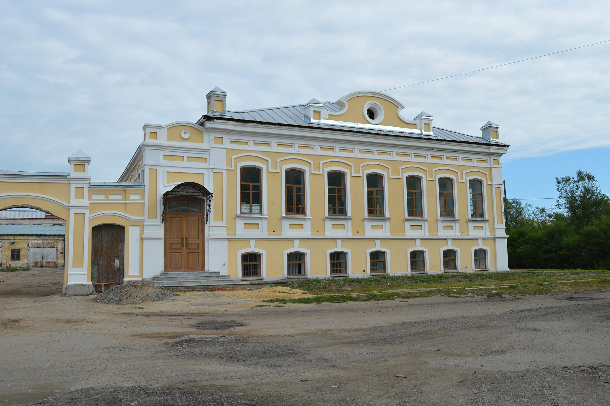 Троицк (Troitsk)